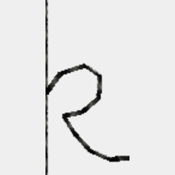 69644 var 2 Miniaturansicht