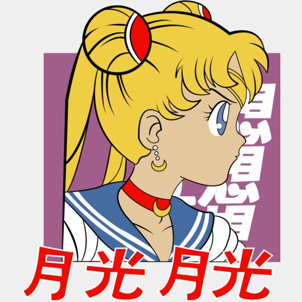 Anime4 Miniaturansicht