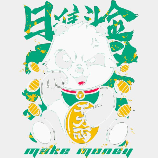 Anime15 Miniaturansicht