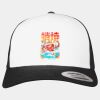 Flexfit Retro Trucker Cap 2-Tone Miniaturansicht
